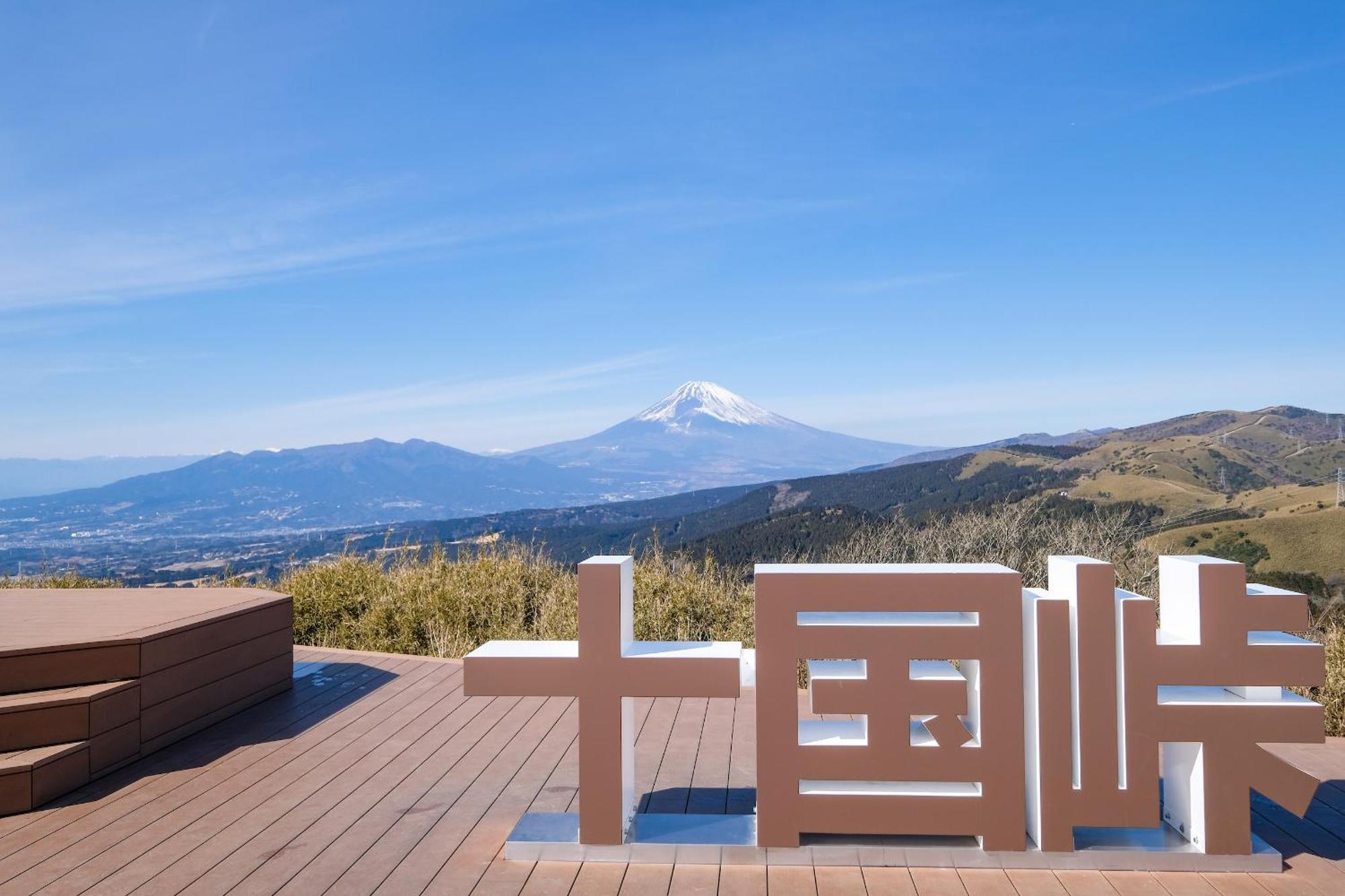 Hotel Oku Yugawara Sansuirou Exterior foto