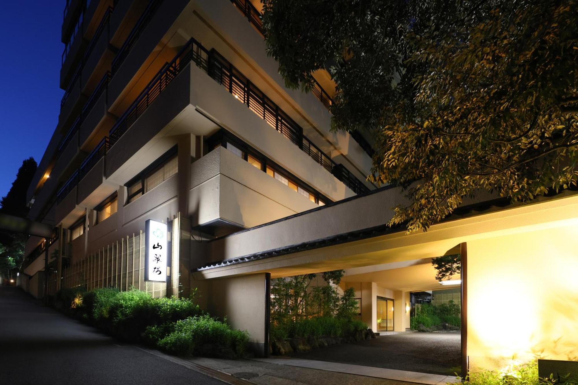 Hotel Oku Yugawara Sansuirou Exterior foto
